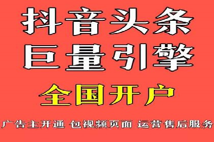 百度SEO推广公司案例研究：助力企业实现品牌提升
