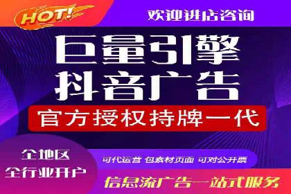 某sem代运营机构案例：如何实现精准营销