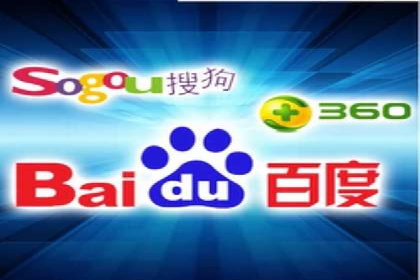 成功案例：SEM托管公司助力企业快速拓展市场